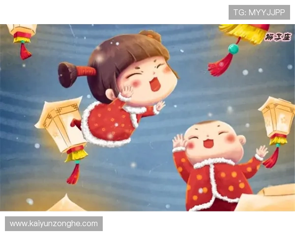 开运网页版提供个性化运势预测服务助你在游戏中好运连连